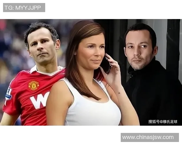 弟媳与足球明星的爱情故事揭示了体育与生活的交汇点
